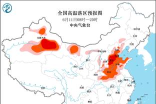 麦卡利斯特：射门的时候就知道那球会进 远藤航改变了比赛