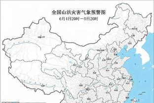 半岛官方体育登陆入口截图0