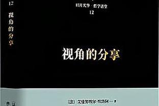 记者：广州队准入按部就班推进，政府会提供帮助不会没有广州队