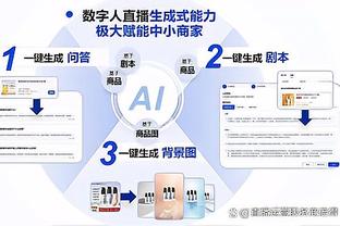 公牛第三节让勇士得到48分 本赛季球队单节丢分最多