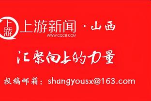 日本足协主席：无法容忍对铃木彩艳的歧视，他若想追究警察可介入