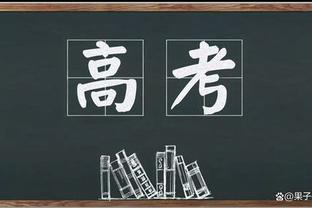 手感火热！赵嘉仁13中8&三分6中4砍下20分3板4助2断