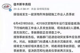 半岛电子官网首页网站下载安装截图1