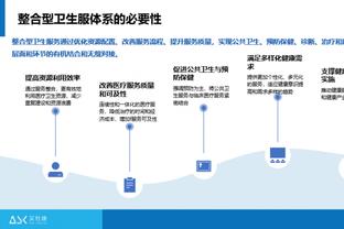 Shams：索汉正在从马刺的全职控卫转变成轮换阵容中的持球者